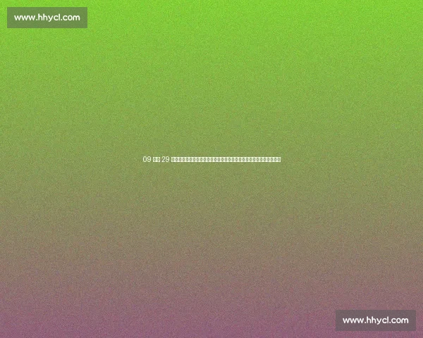 09 国少 29 人名单揭晓！主帅浮嶋敏：高压战术剑指日韩，邝兆镭试训迎关键考核