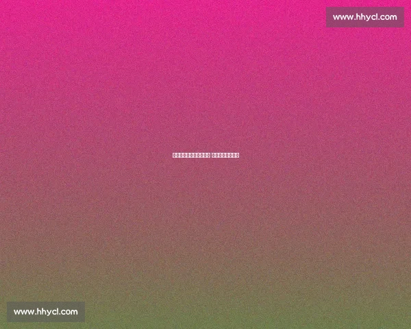 刘浩帆：战澳洲全力争胜 钢铁防线不让三分