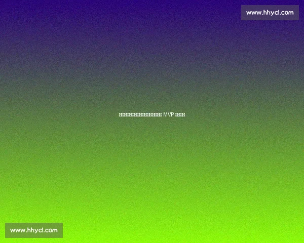 考辛斯盛赞爱德华兹:坏男孩特质铸就 MVP 级统治力