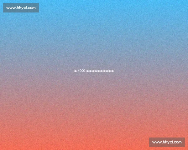 纽卡 4000 万敲定拉姆塞!维拉中场转会进入倒计时