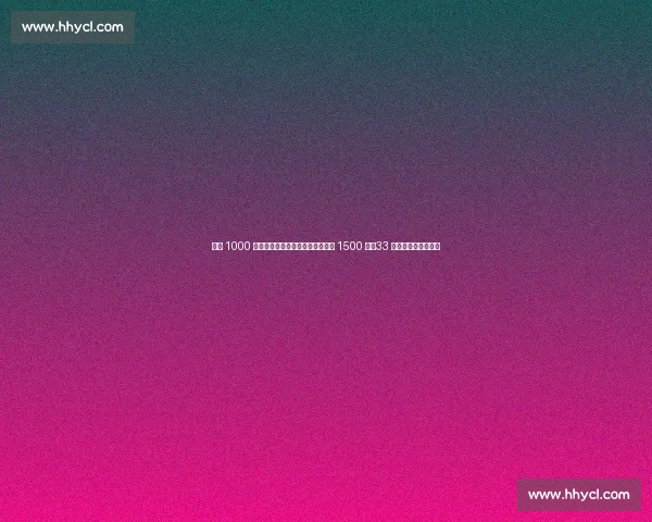 米兰 1000 万欧报价扎卡遇挫!勒沃库森坚持 1500 万,33 岁铁腰转会前景迷离 米兰 1000 万欧报价扎卡遇挫!勒沃库森坚持 1500 万,33 岁铁腰转会前景迷离