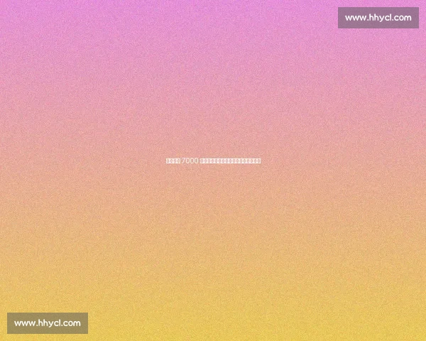 那不勒斯 7000 万欧打包双雄，恩多耶转会进入倒计时