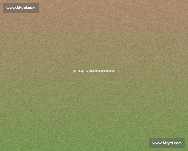 费兰 - 托雷斯：25 岁的射手野心与西班牙锋线的黄金迭代