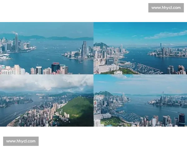 台北与香港城市魅力对比下的生活节奏文化与未来发展观察全景研究 台北与香港城市魅力对比下的生活节奏文化与未来发展观察全景研究