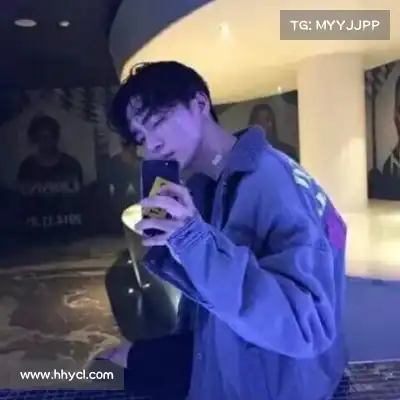 吉苹美